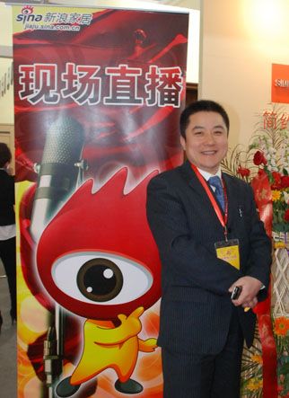 简欧门业市场部经理李兵先生