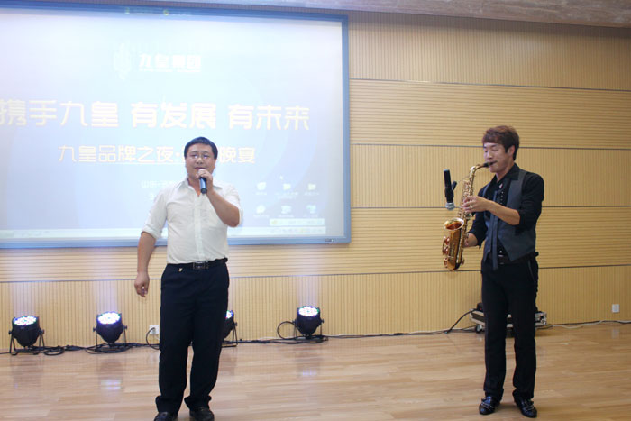 九皇门业