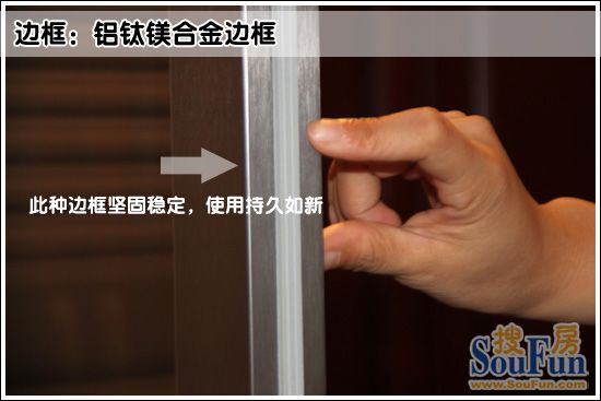 顶固隔断门10