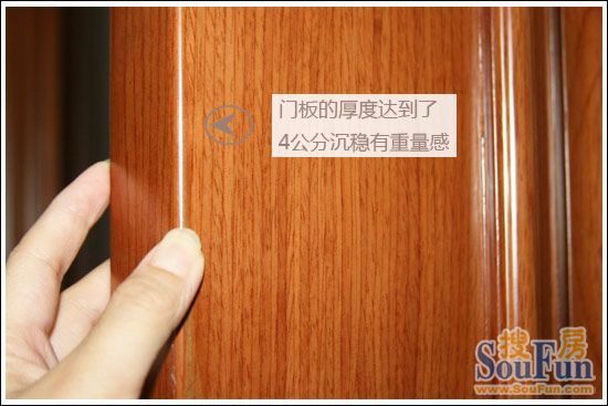 大开至美奢华实木复合烤漆套装门4