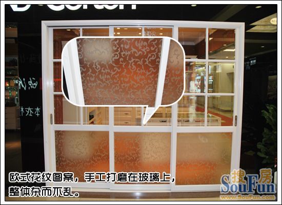联邦高登十字玲珑奶白隔断门 欧式花纹