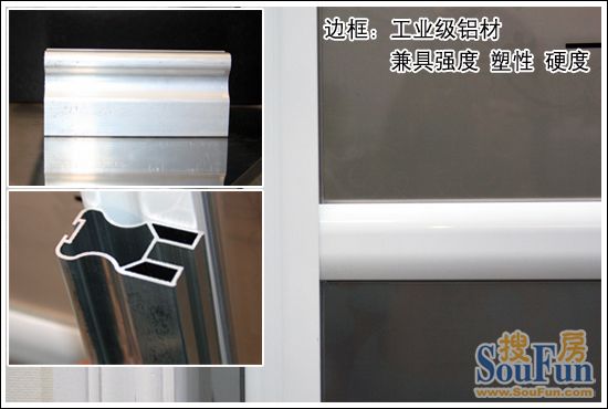 德立S85421精品二活移门-5