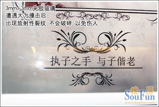德立S85421精品二活移门-6