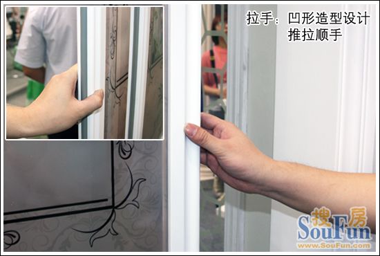 德立S85421精品二活移门-9