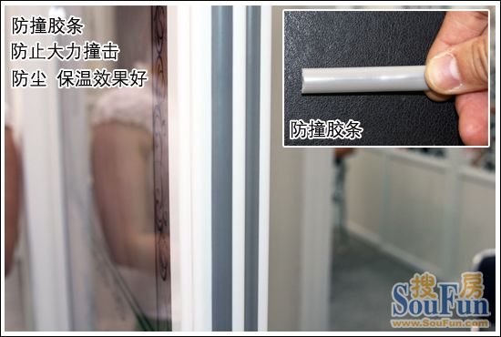 德立S85421精品二活移门-10