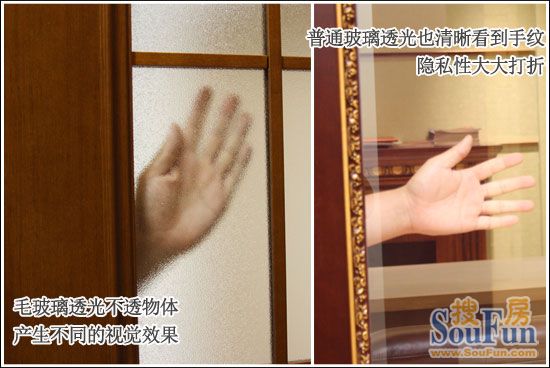 华鹤荣廷系列木门HHX-28 玻璃美观