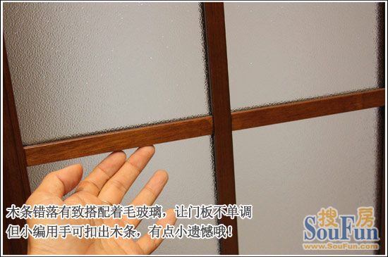 华鹤荣廷系列木门HHX-28  木条