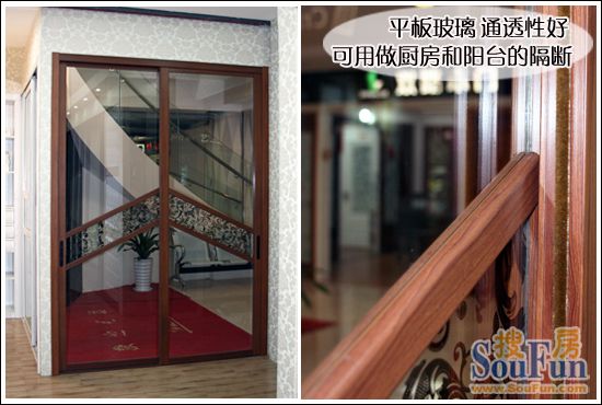 拉迷127边框玻璃隔断门-3