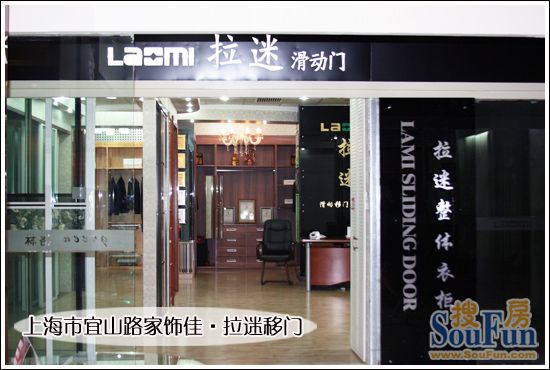 拉迷127边框玻璃隔断门-10