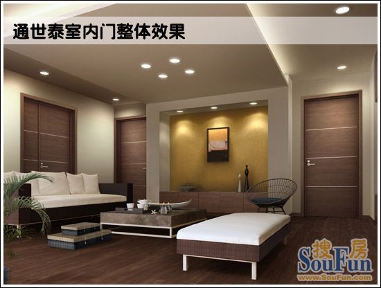 通世泰16