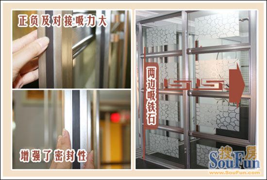 静一M-铁灰拉丝移门 13