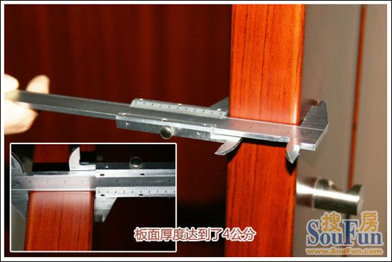 大开木门A—35实木复合套装门5