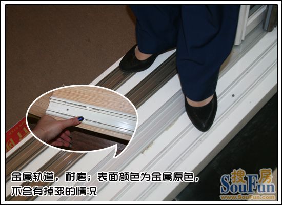 KD卢浮宫壁柜门 轨道