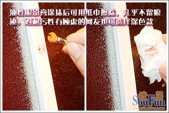 华鹤荣庭系列HHX-08抗污性