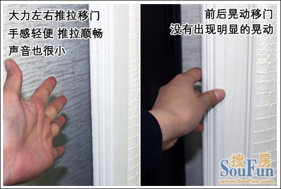 拉迷白色软包仿皮门A—138-7