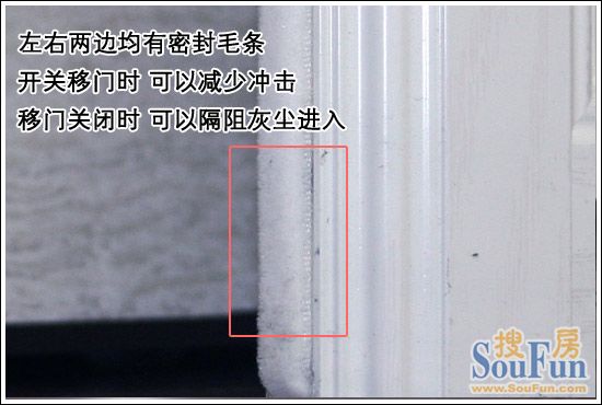 拉迷白色软包仿皮门A—138-9