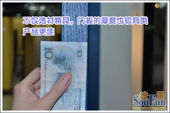 BL-023厚度