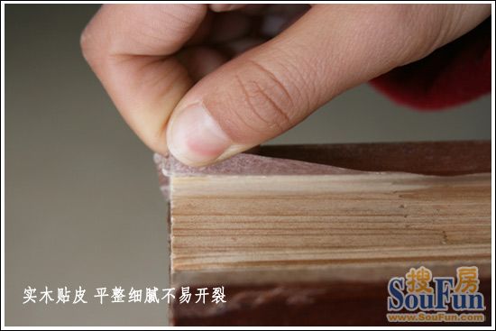 欧派实木复合烤漆门PS119—3