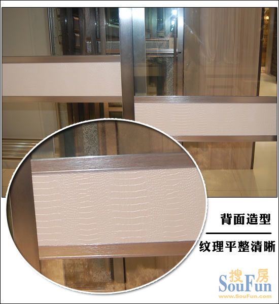 网展测评：博蒂尼 凯撒永恒隔断门5