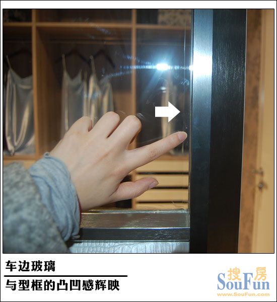 网展测评：博蒂尼 凯撒永恒隔断门6