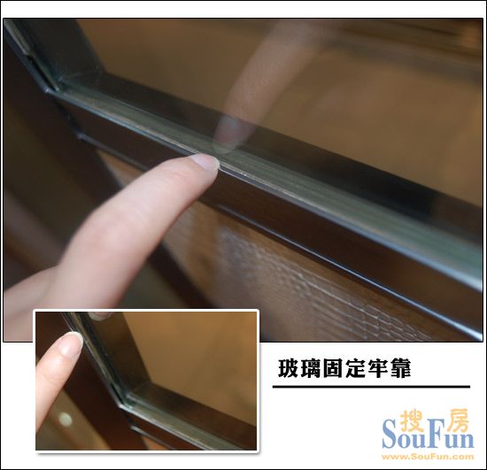 网展测评：博蒂尼 凯撒永恒隔断门9