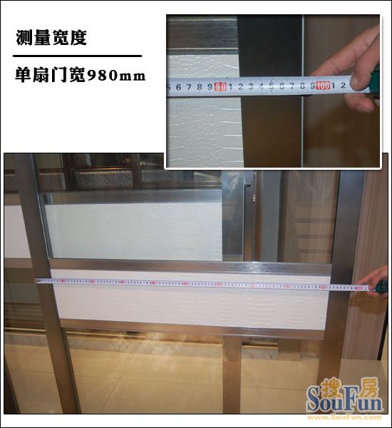 网展测评：博蒂尼 凯撒永恒隔断门11