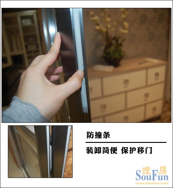 网展测评：博蒂尼 凯撒永恒隔断门17