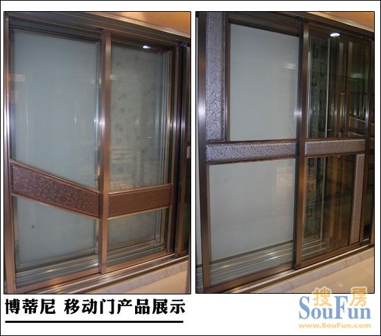网展测评：博蒂尼凯撒永恒隔断门26
