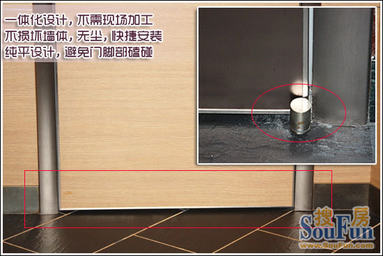 网展测评：新标S4028康斯尼生态门 不俗中式韵味12
