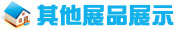 网展测评：新标S4028康斯尼生态门 不俗中式韵味