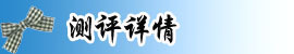 标题