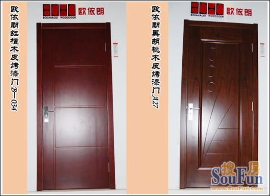 欧依朗实木复合门其他产品展示