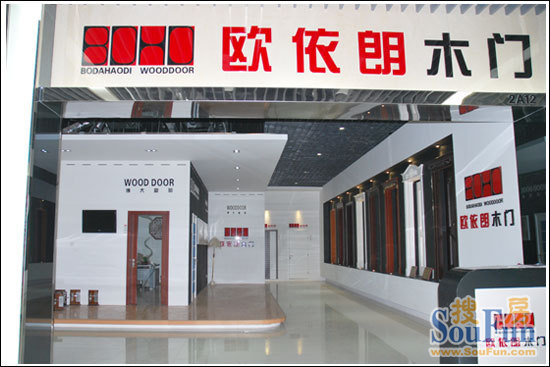 欧依朗实木复合门店面展示