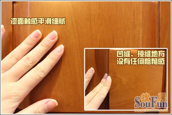 测评：腾龙·精品A60装甲门 保护家人的“盔甲”6