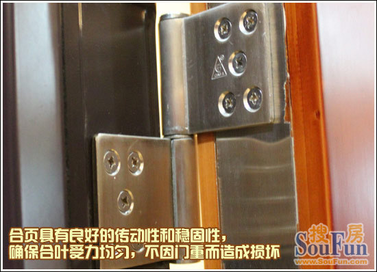 测评：腾龙·精品A60装甲门 保护家人的“盔甲”9