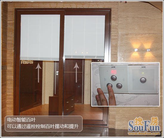 新标锐力重型推拉铝门 智能百叶创新出击10