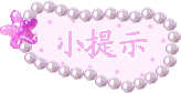 索引