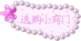 索引
