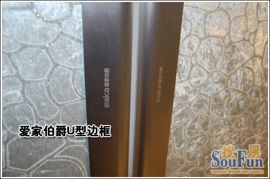 测评：爱家伯爵V字时代移门 白色水立方&五彩黑2