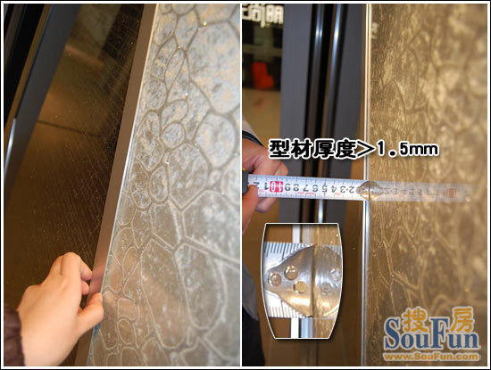 测评：爱家伯爵V字时代移门 白色水立方&五彩黑4