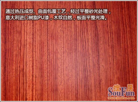 测评：TATA玻璃系列BL-018木门 青花瓷般优美雅致4