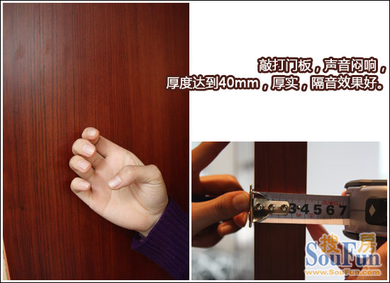 测评：TATA玻璃系列BL-018木门 青花瓷般优美雅致7