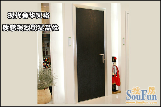 顶固2