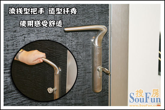顶固6