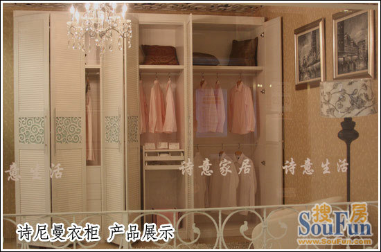 测评：诗尼曼D调奢华白移门 鳄鱼皮纹与名钻之恋-21