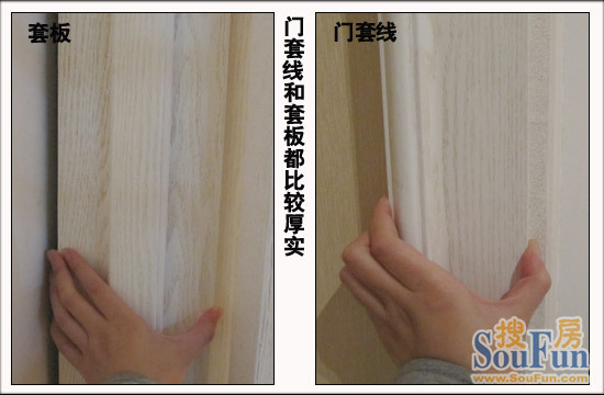 伯艺田园风情木门AT-02
