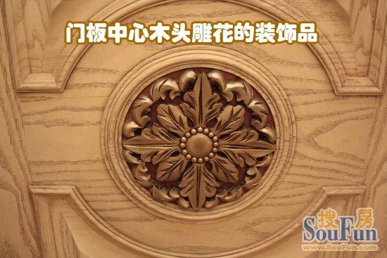 测评：梦天木门爱丁堡欧式风格 高大威严欧洲气质