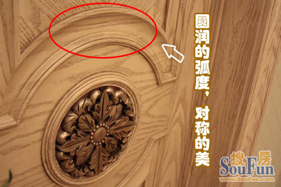 测评：梦天木门爱丁堡欧式风格 高大威严欧洲气质