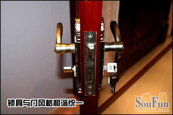 云海木门锁具