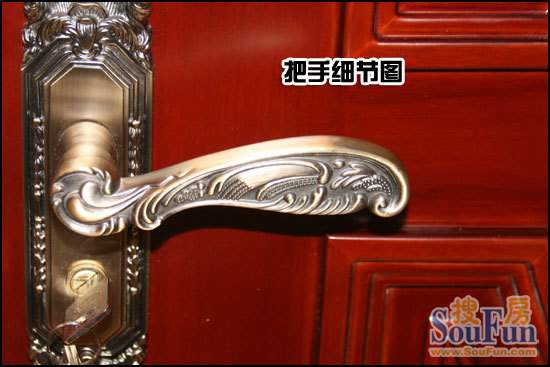 云海木门把手展示